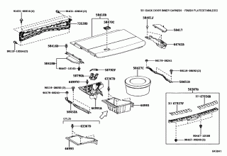 DECK BOARD & DECK TRIM COVER 4